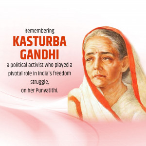 Portrait of Kasturba Gandhi, a political activist and wife of Mahatma Gandhi