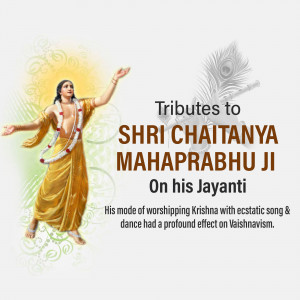 Image of Shri Chaitanya Mahaprabhu with text commemorating his Jayanti
