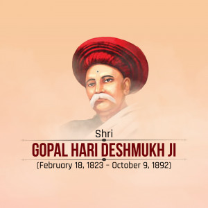 Portrait of Gopal Hari Deshmukh, a social reformer and scholar.