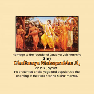 Chaitanya Mahaprabhu Jayanti (Gaura Purnima) Template
