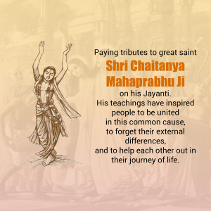 Illustration of Shri Chaitanya Mahaprabhu with text honoring his birth anniversary.