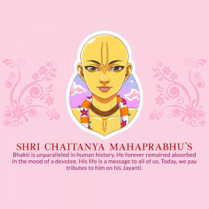 Illustration of Shri Chaitanya Mahaprabhu with floral design and text