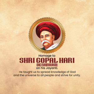 Portrait of Shri Gopal Hari Deshmukh with text honoring his Jayanti