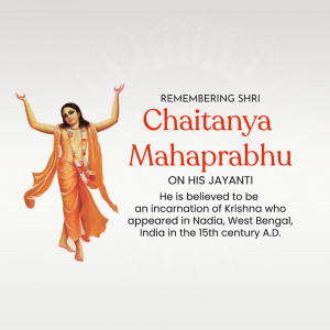 Image of Chaitanya Mahaprabhu with text commemorating his Jayanti