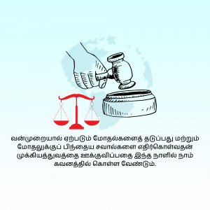 Illustration of a hand holding a gavel over scales of justice, representing law and fairness.