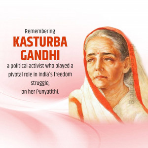 Portrait of Kasturba Gandhi, a political activist and wife of Mahatma Gandhi