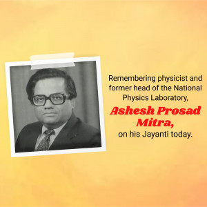 Portrait of Ashesh Prasad Mitra, physicist and former head of the National Physics Laboratory
