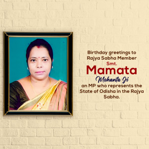 Portrait of Mamata Mohanta, Rajya Sabha Member from Odisha