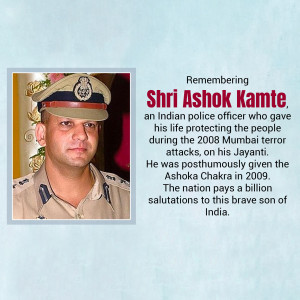Portrait of Shri Ashok Kamte, an Indian police officer