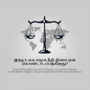 Scales of justice over a world map with Tamil text