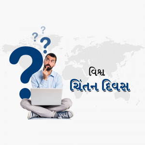 Man with question marks and a world map, representing confusion and global issues.