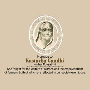 Portrait of Kasturba Gandhi with tribute text
