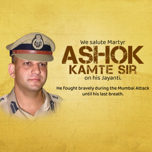 Portrait of Ashok Kamte, a brave police officer who fought during the Mumbai Attacks.