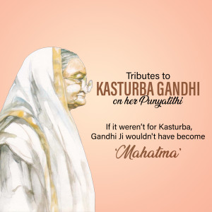 Portrait of Kasturba Gandhi with tribute text