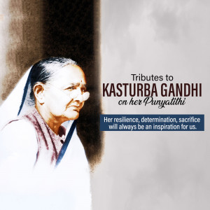Portrait of Kasturba Gandhi with tribute text