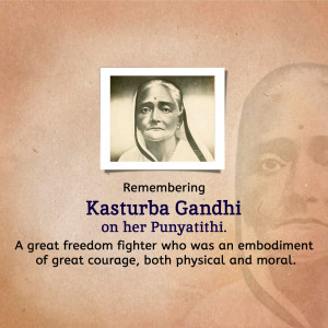 Black and white portrait of Kasturba Gandhi with text commemorating her Punyatithi