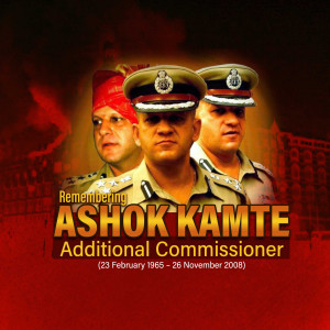 Portrait of Ashok Kamte and fellow police officers