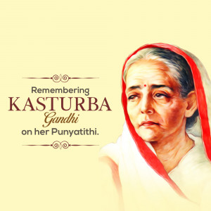 Portrait of Kasturba Gandhi with text commemorating her Punyatithi