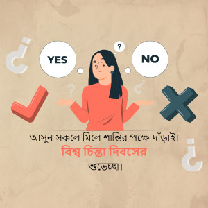 Illustration of a woman pondering a decision between 'Yes' and 'No' options.