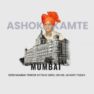 Portrait of Ashok Kamte with Mumbai backdrop