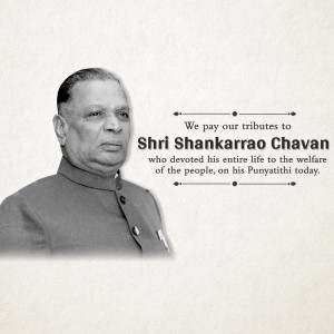 Portrait of Shri Shankarrao Chavan with tribute text