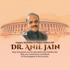 Portrait of Dr. Anil Jain, Rajya Sabha MP, with Parliament House in the background