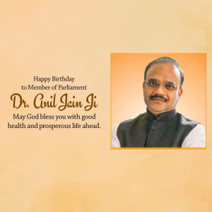 Portrait of Dr. Anil Jain Ji with birthday greetings