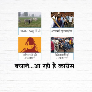 Political campaign poster with images depicting social issues and the slogan 'Congress is coming to save...'