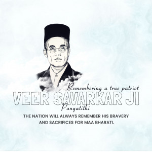 Portrait of Veer Savarkar with text commemorating his death anniversary