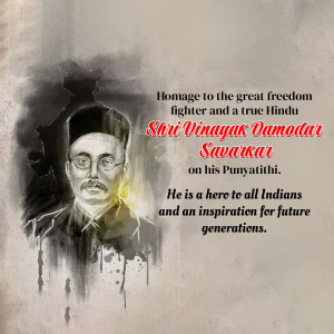 Portrait of Veer Vinayak Damodar Savarkar with text commemorating his Punyathithi