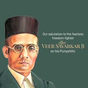 Portrait of Veer Savarkar Ji with a tribute message