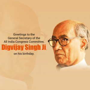 Portrait of Digvijay Singh with birthday greetings