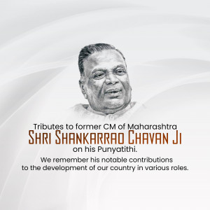 Portrait of Shri Shankarrao Chavan Ji with tribute text