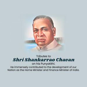 Portrait of Shri Shankarrao Chavan with text commemorating his Punyathithi