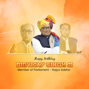 Portrait of Digvijay Singh Ji with faded images of himself in the background