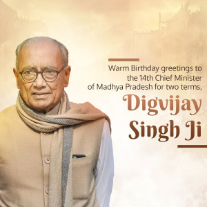 Portrait of Digvijay Singh, former Chief Minister of Madhya Pradesh