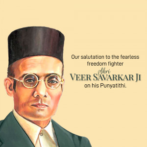 Portrait of Veer Savarkar Ji