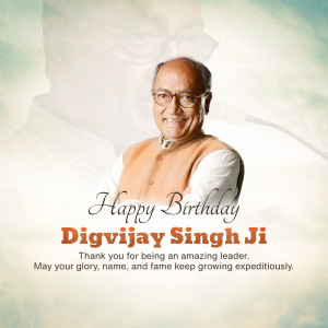 Portrait of Digvijay Singh with birthday greetings