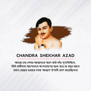 Portrait of Chandra Shekhar Azad, an Indian revolutionary