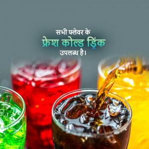 A variety of colorful cold drinks in glasses with ice.