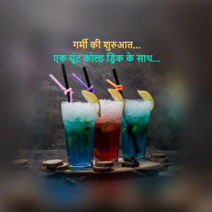 Four colorful layered drinks with fruit garnishes on a dark surface.