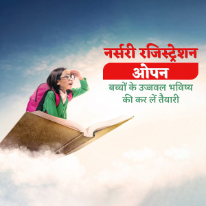 Girl looking through an open book shaped like an airplane, promoting nursery registration.