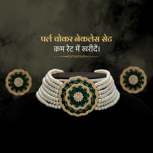 Pearl choker necklace set with emerald accents and matching earrings