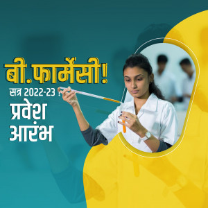 A female student in a lab coat conducting a science experiment with a test tube.