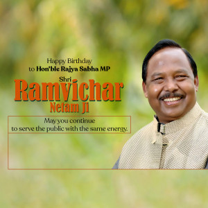 Portrait of Ramvichar Netam Ji with birthday greetings