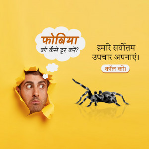 Man looking through torn paper at a spider, representing phobia treatment.