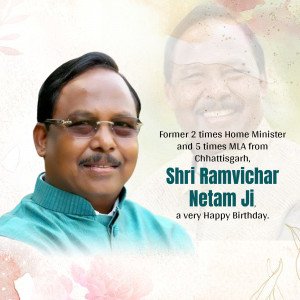 Portrait of Shri Ramvichar Netam, former Home Minister and MLA from Chhattisgarh
