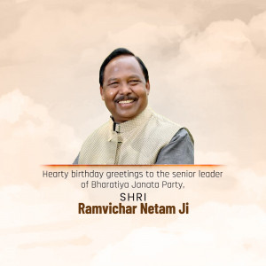 Portrait of Ramvichar Netam Ji with birthday greetings