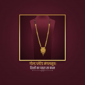 Close-up of a gold mangalsutra necklace on a maroon background