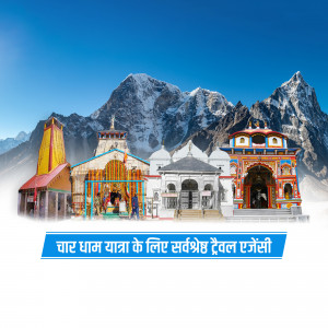 Image of the Char Dham temples with a travel agency advertisement.
